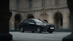 Ommaviy oferta Chery Finance
