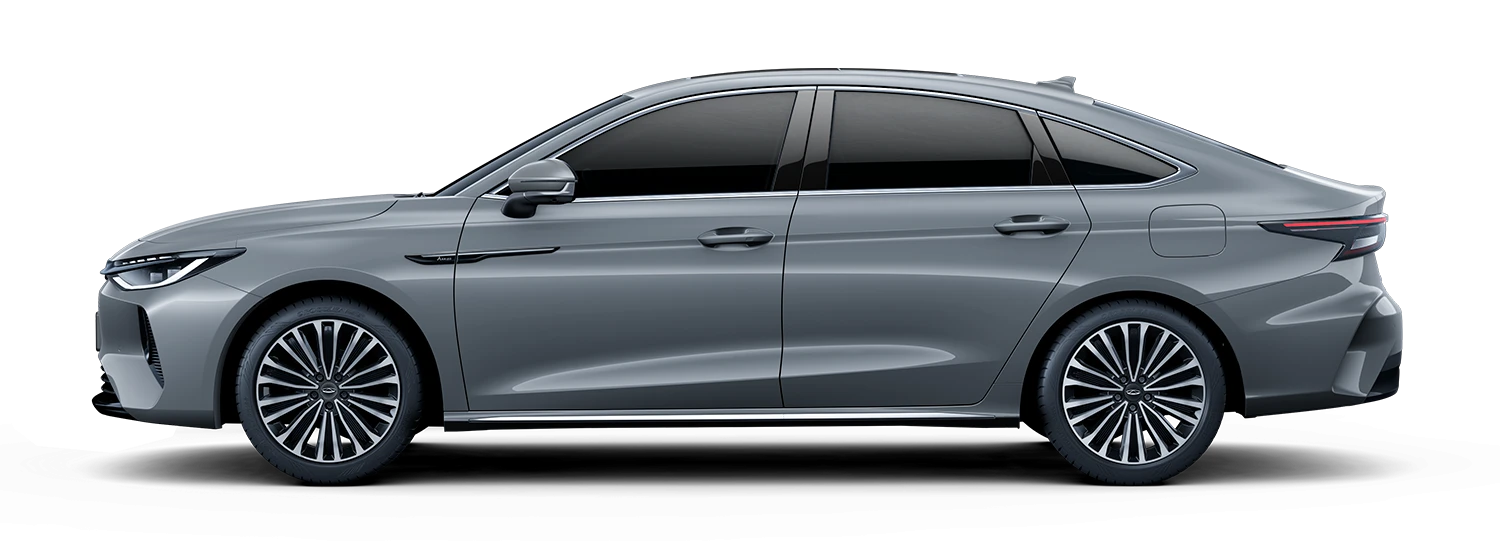 ARRIZO 8 HYBRID