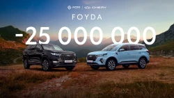 Chery’da –25 000 000 so‘mgacha foyda
